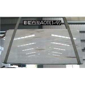 石材 , 靜億有限公司