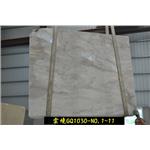 石材 , 靜億有限公司