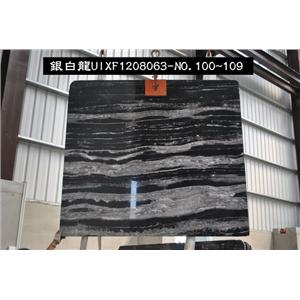 石材 , 靜億有限公司