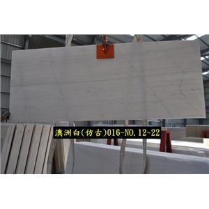 石材 , 靜億有限公司