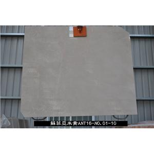 石材 , 靜億有限公司