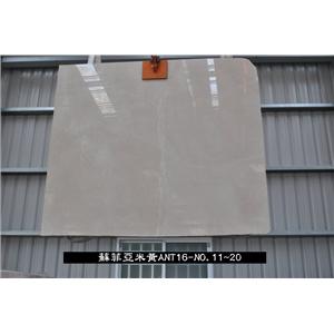 石材 , 靜億有限公司