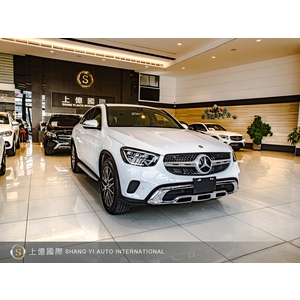 2021年式 Mercedes-Benz GLC300 COUPE 4MATIC , 讚星有限公司