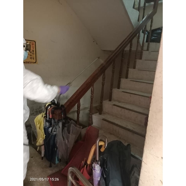 防疫環境消毒-新頂企業有限公司