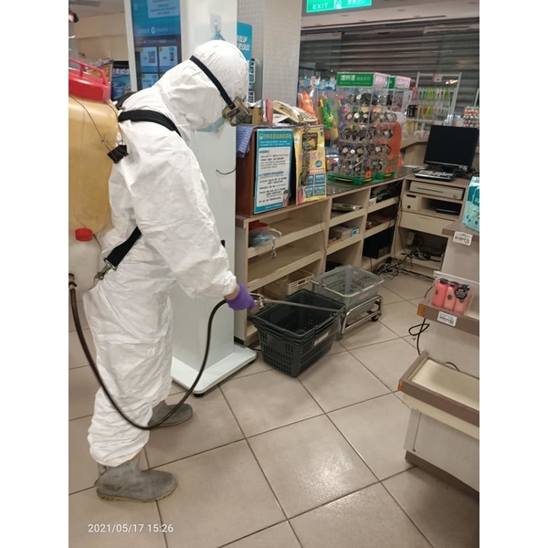 防疫環境消毒-新頂企業有限公司
