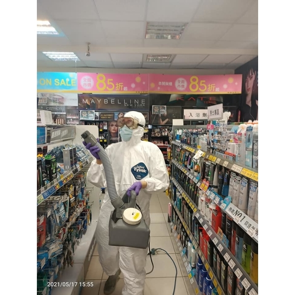 防疫環境消毒-新頂企業有限公司