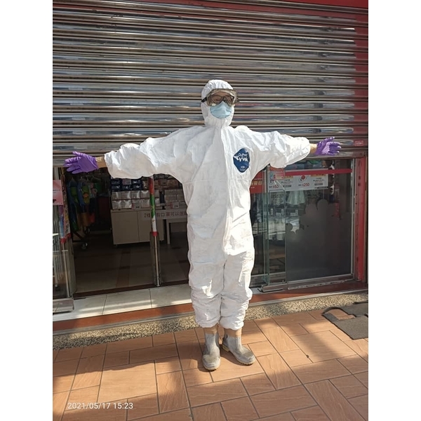 防疫環境消毒,新頂企業有限公司