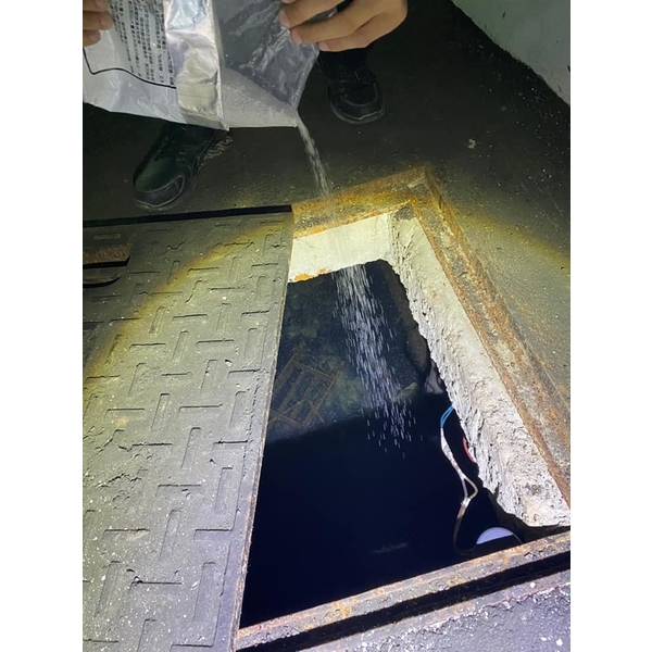 社區蚊蟲防治-新頂企業有限公司