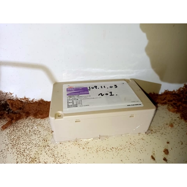 白蟻餌劑防治-新頂企業有限公司