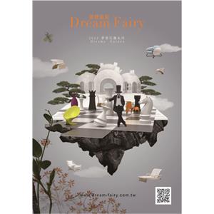 B304鼎福 , 鼎福家具股份有限公司