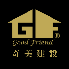 奇美開發建設股份有限公司,台南開發整合,弱電系統整合,機電整合