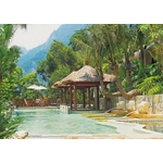 景觀工程設計 - 綠崧企業有限公司