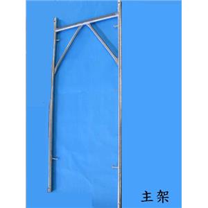 主架 , 錦越企業有限公司