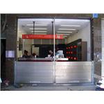 店面.住家鋁合金組合式閘門 - 聯新鋁業有限公司