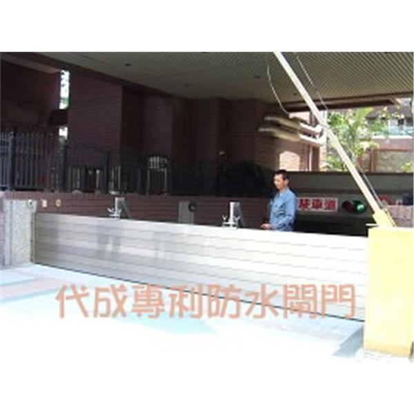 車道鋁合金組合式閘門,聯新鋁業有限公司