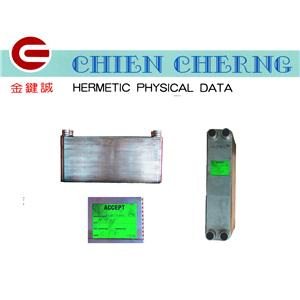 板式交換器 , 金鍵呈冷凍企業有限公司