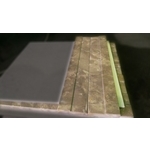 門檻波斯灰 , 新東大理石股份有限公司