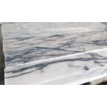 門檻 和平白 , 新東大理石股份有限公司