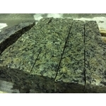 多加利 , 新東大理石股份有限公司