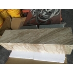 石磚 蒂諾,新東大理石股份有限公司