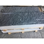 石磚 石皮 , 新東大理石股份有限公司