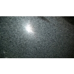 石材面處理-啞光面 , 新東大理石股份有限公司