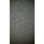 石材面處理-水沖面 , 新東大理石股份有限公司