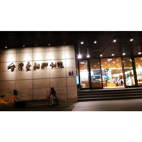 外牆石材 外牆石材-新東大理石股份有限公司