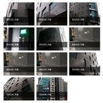 石材外牆 - 新東大理石股份有限公司