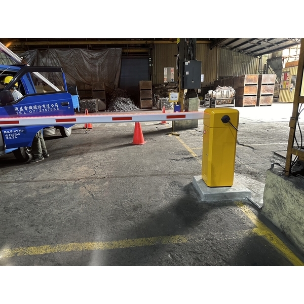 柵欄機和紅外線感應