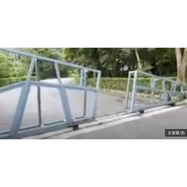 咏達企業行-大門馬達維修