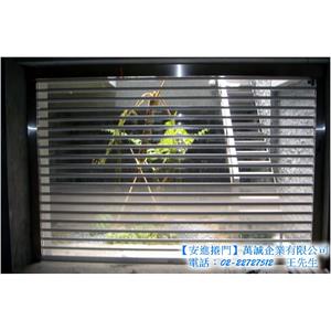 鋁合金PC捲門-全部PC,萬誠企業有限公司