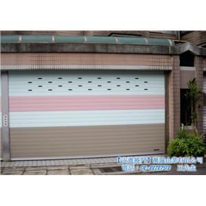 95型鋁合金捲門-小B風孔水藍+粉紅+米白+茶色,萬誠企業有限公司