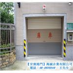95型鋁合金捲門-米白茶色鐵灰 , 萬誠企業有限公司