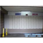 95型鋁合金捲門-小B風孔(米白),底六支茶色 , 萬誠企業有限公司