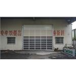 平板門 , 萬誠企業有限公司