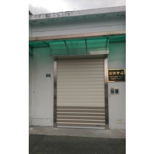 安全快速捲門