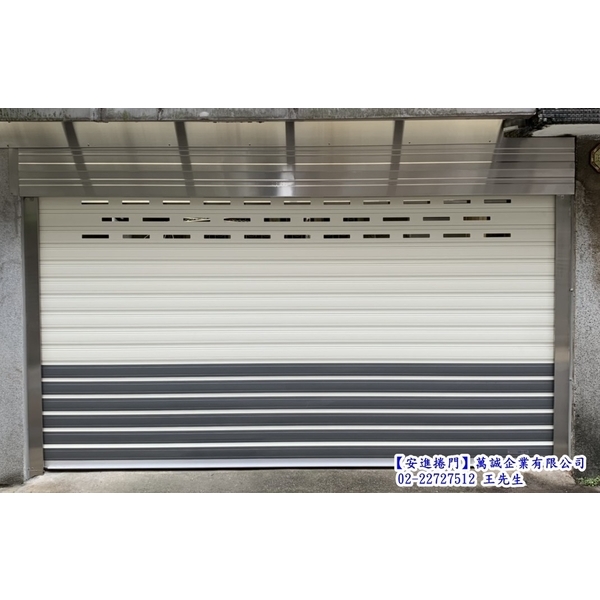 ３０＋９５鋁合金捲門