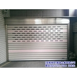 ３０＋９５鋁合金捲門 - 萬誠企業有限公司