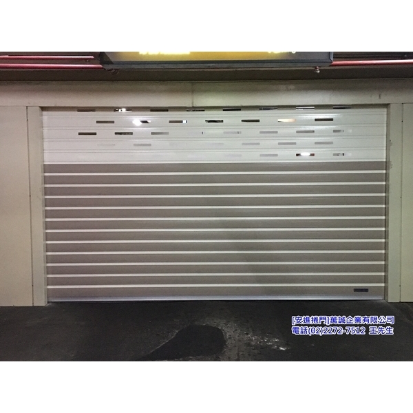 ３０＋９５鋁合金捲門