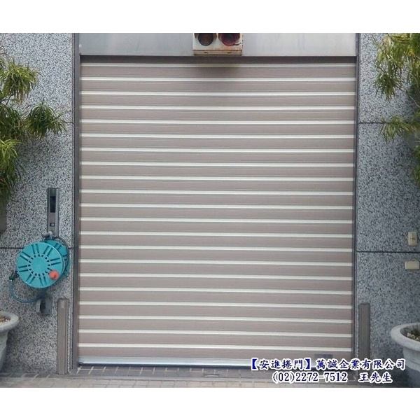 ３０＋９５鋁合金捲門