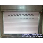 ３０＋９５鋁合金捲門 - 萬誠企業有限公司