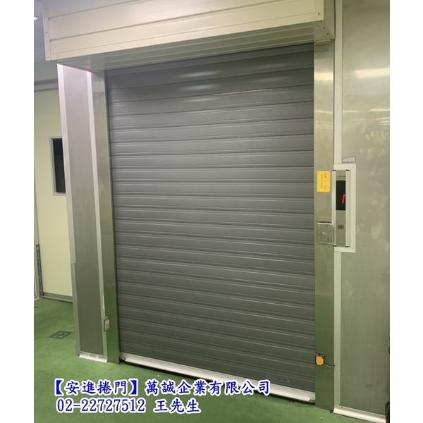 ９５鋁合金捲門