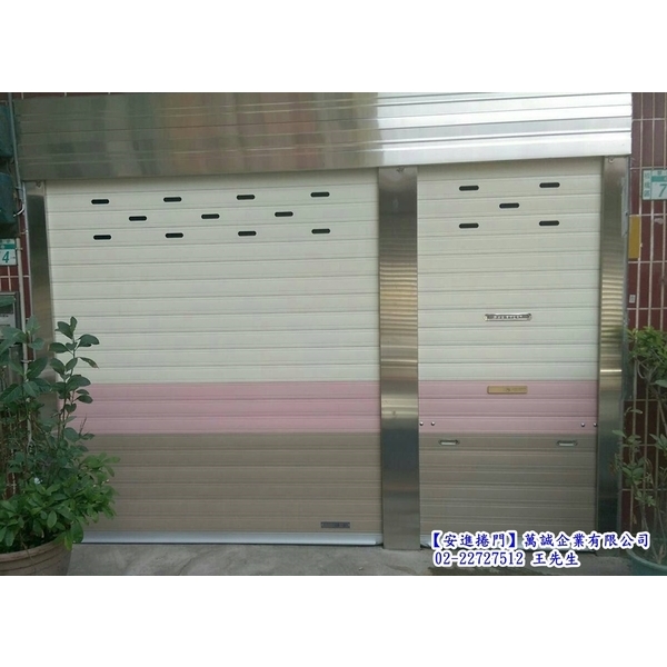 ９５鋁合金捲門