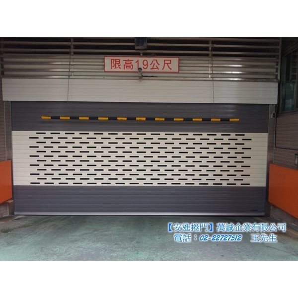 ９５鋁合金捲門