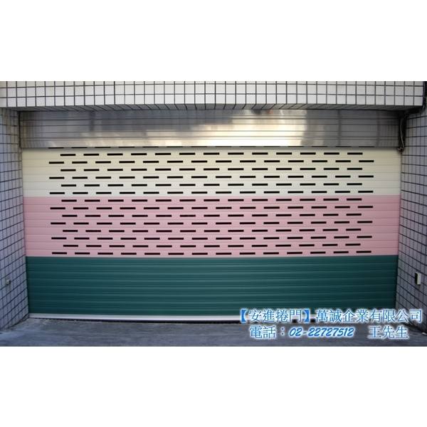 ９５鋁合金捲門