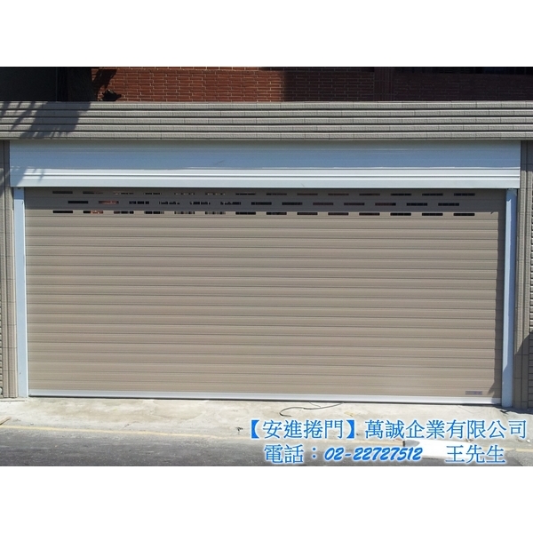 ９５鋁合金捲門
