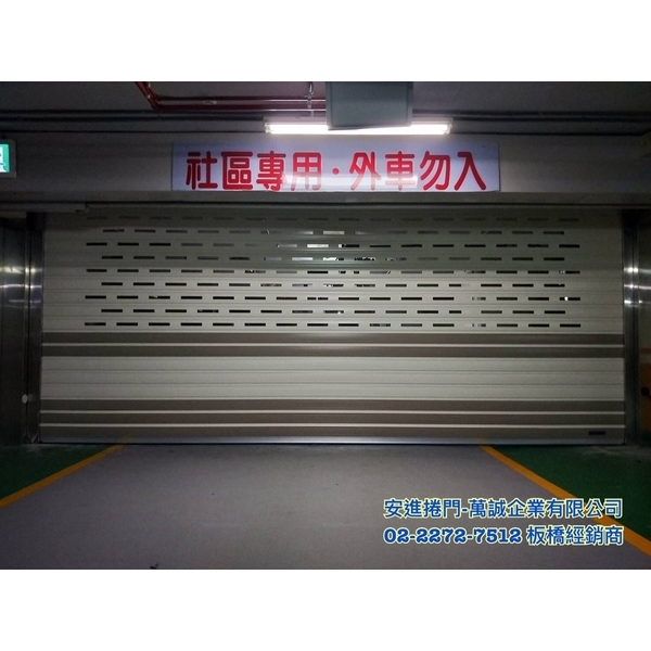 ９５鋁合金捲門