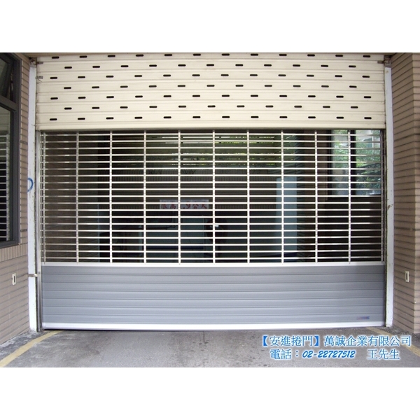 白鐵花格捲門
