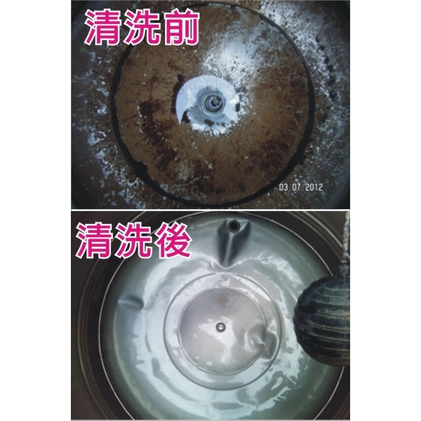 水塔清洗,捷立環保服務有限公司